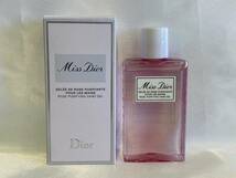 Dior Miss Dior ディオール ミスディオール ハンド ジェル ハンドローション MISS DIOR 100ml CD 保管品_画像1