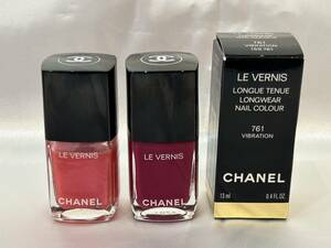 CHANEL ネイルカラー 2点セット ヴェルニ ロングトゥニュ 761 ヴィブラシオン 544 ハイパー ローズグラス ネイルエナメル シャネル