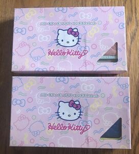 サンリオ Sanrio ハローキティ　エンボスウォレット　長財布　財布　ピンク　ネイビーブルー