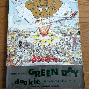 楽譜 ギター green day dookie