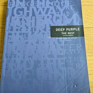 ディープ・パープル deep purple the best ギター 楽譜