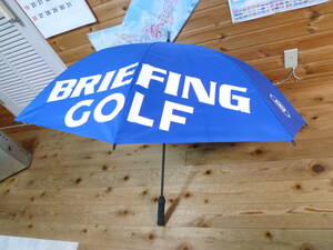 ★即決激安処分★送料無料★数回使用★正規品★ BRIEFINGブリーフィング ゴルフ 傘 BRG221G25 ￥17600- 晴雨兼用 UVカット 撥水 