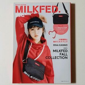 【新品・未開封】MILKFED. ハート形カラビナ付き ショルダーバッグ