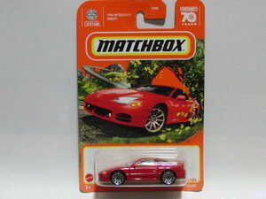 マッチボックス　「1994　ミツビシ　3000GT」　GTO