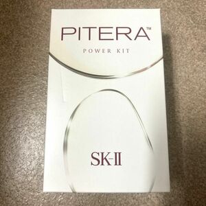 【新品】SK-II ピテラ パワーキット