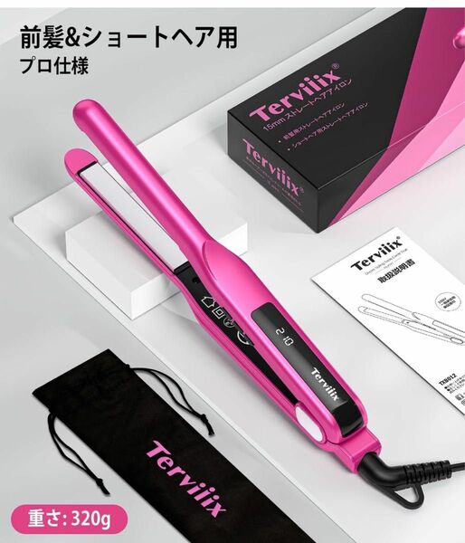 【新品】Terviiix ヘアアイロン 15mmストレートアイロン ストレート カール2way 10段階温度設定 耐熱ポーチ付き