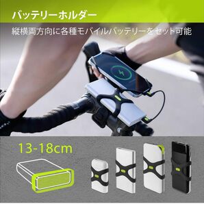 【50%OFF】自転車スマホ充電モバイルバッテリーホルダーMFI認証済急速充電USBケーブル(USB-C & USB-A)