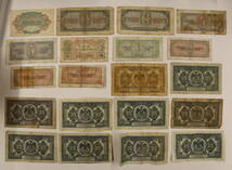ロシア ソ連 古紙幣 51枚 まとめて おまとめ ロシア紙幣 旧紙幣 海外紙幣 外国紙幣 紙幣 古銭_画像3