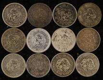 竜10銭銀貨 60枚 まとめて おまとめ 大量 10銭 銀貨 古銭 コイン 硬貨_画像9