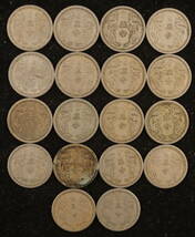 満州国貨幣 5分白銅貨 50枚 まとめて おまとめ 満洲コイン 満洲硬貨 古銭 コイン 硬貨 海外コイン 外国コイン_画像6