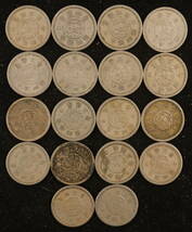 満州国貨幣 5分白銅貨 50枚 まとめて おまとめ 満洲コイン 満洲硬貨 古銭 コイン 硬貨 海外コイン 外国コイン_画像7