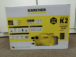 ♪♪36622♪未使用　KARCHER　ケルヒャー K2　クラシックプラス　家庭用高圧洗浄機 電源コード式 洗車 コンパクト♪♪
