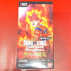 新品未開封 ドラゴンボール フュージョンワールド　烈火の闘気　box テープ有り