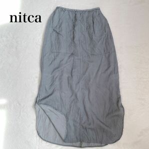 nitca　ニトカ　CU/Cサテンナチュラルヴィンテージラウンドヘムスカート　日本製　ロングスカート　春　夏 ウエストゴム　サテン