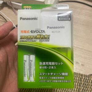  new goods # Panasonic rechargeable EVOLTA sudden speed charger set single 4 shape rechargeable battery 2 ps attaching Panasonic K-KJ23MLE02 charger 