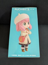 ☆即決☆SPY ＆ FAMILY PUCHIEETE FIGURE Anya Forger １点 スパイファミリー プチエットフィギュア アーニャ フォージャー フィギュア_画像4