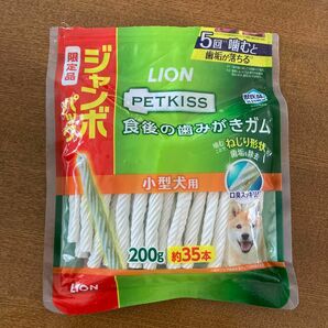 LION PETKISS 食後の歯みがきガム犬用35本