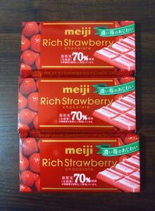 明治　リッチストロベリーチョコレート　苺果実70%使用　3箱　まとめ売