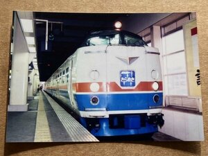 鉄道写真 プリント 485系かがやき色「きらめき」