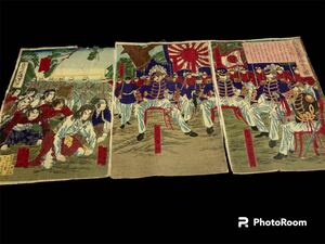 Art hand Auction Authentisch von Yoshitoshi Tsukioka, Bild der Kapitulation der Randalierer von Kagoshima, großformatiges Triptychon, Meiji 10 (1877), Satsuma-Rebellion, Ukiyo-e, ②E, Malerei, Ukiyo-e, Drucke, Andere