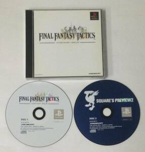 24PS-134 ソニー sony プレイステーション PS 1 プレステ ファイナルファンタジータクティクス レトロ ゲーム ソフト 使用感あり 取説なし