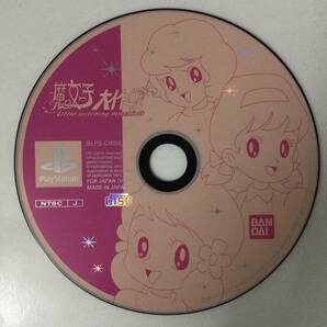 24PS-142 ソニー sony プレイステーション PS 1 プレステ 魔女っ子大作戦 レトロ ゲーム ソフト 使用感あり ディスクのみ