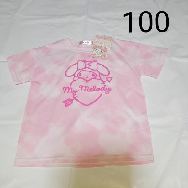 100cm　半袖Tシャツ　マイメロ　サンリオ