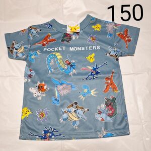 150cm　半袖Tシャツ　ポケモン