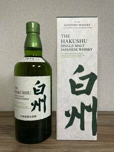 【送料無料】サントリー 白州 NV 700ml 箱付 2024年4月購入品 新品未開栓 SUNTORY シングルモルトウイスキー