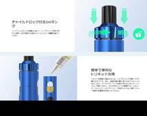 新品 Joyetech ジョイテック eGo AIO2 ブルー スターターキット シンプルパッケージモデル 1700mAh 2ml 電子タバコ_画像8
