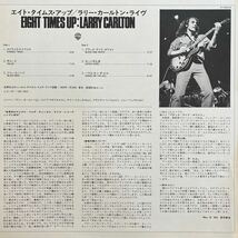 LP■JAZZ/Larry Carlton/Eight Times Up/P 13012/美盤/帯付 Obi/ラリー・カールトン_画像3