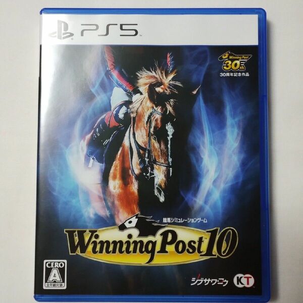 PS5ソフト WinningPost10　ウイポ