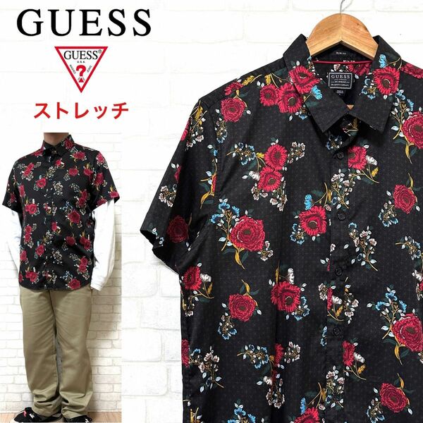 GUESS ゲス 総柄 花柄ストレッチシャツ 半袖