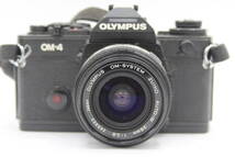 Y1149 オリンパス Olympus OM-4 OM-System Zuiko Auto-W 28mm F2.8 フィルムカメラ ボディレンズセット Recordata Back 4付き ジャンク_画像2