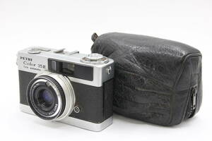 Y1174 ペトリ Petri Color 35E Fully Automatic 40mm F2.8 フィルムカメラ ソフトケース付き ジャンク