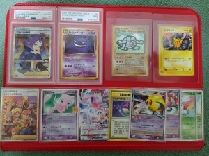  Pokemon card .. goods ② set sale PSA judgment 10 9 old reverse side go low nya communication evolution promo Pikachu myuusr...genga-1ed beautiful goods 1 start 