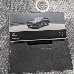 メルセデスベンツ（Mercedes-Benz）,AUDI,MINI 3種 純正 車検証入れ 車検証ケース 取扱説明書入れ ブックケース カバーの画像3