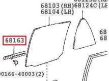 トヨタ純正新品　ハイラックスサーフ　4RUNNER　２１０　２１５　ウェザーストリップ　前後左右用　バックドア用　１台分　５ケセット_画像3