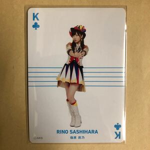AKB48 指原莉乃 プリウス トレカ アイドル グラビア カード トランプ タレント トレーディングカード 13 クローバー