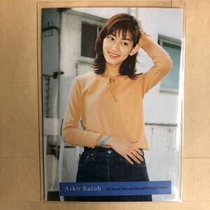 佐藤藍子 1998 トレカ アイドル グラビア カード OSC-077 タレント トレーディングカード