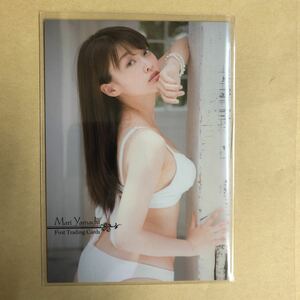 山地まり トレカ アイドル グラビア カード 水着 ビキニ 018 Mari Yamachi タレント トレーディングカード