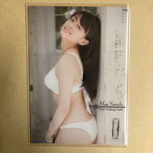 山地まり トレカ アイドル グラビア カード 水着 ビキニ 010 タレント トレーディングカード