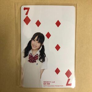 SKE48 Reina Matsui Pizza Hat Treka Idol Gravure Card Crump Trump Talent Card 7 Diamond