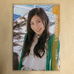 SKE48 大矢真那 2014 トレカ アイドル グラビア カード R082 タレント トレーディングカードの画像1