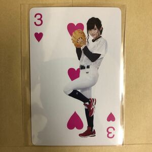 NMB48 山本彩 ミズノ トレカ アイドル グラビア カード トランプ タレント トレーディングカード 3 ハート MIZUNO 野球