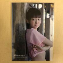 LADYBABY 金子理江 Vol.3 トレカ アイドル グラビア カード 水着 ビキニ 012 タレント トレーディングカード_画像1