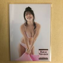 山田かな トレカ アイドル グラビア カード 下着 RG38 タレント トレーディングカード_画像2