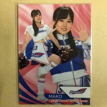 MAKO 2022 BBM 東京 ヤクルト スワローズ チア 華07 プロ野球 カード トレカ チアガール チアリーダー トレーディングカード Passion_画像1