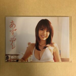 山本梓 2007 さくら堂 トレカ アイドル グラビア カード 水着 ビキニ 10 タレント トレーディングカード あずンデレ ナース