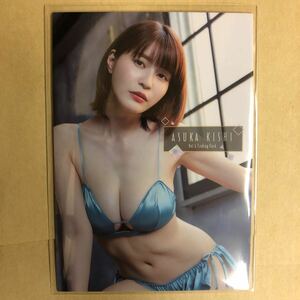 岸明日香 Vol.5 トレカ アイドル グラビア カード 下着 RG26 タレント トレーディングカード